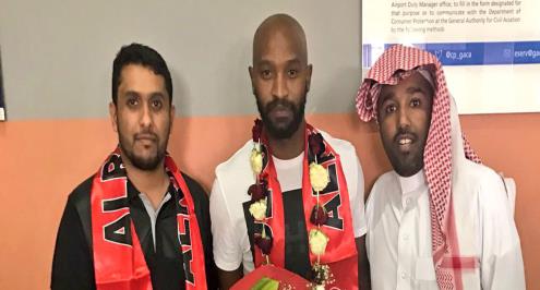 شيكابالا أساسياً مع الرائد أمام الفيصلي في كأس ولي العهد 